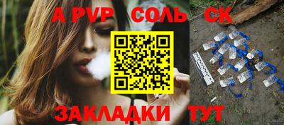 ПСИЛОЦИБИНОВЫЕ ГРИБЫ Можайск