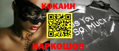 ПСИЛОЦИБИНОВЫЕ ГРИБЫ Можайск
