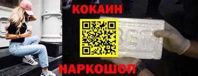 мяу мяу мука Можга