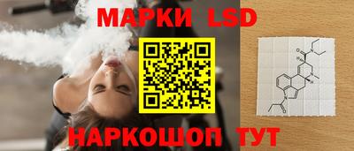 кокс Моздок
