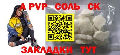 ПСИЛОЦИБИНОВЫЕ ГРИБЫ Можайск