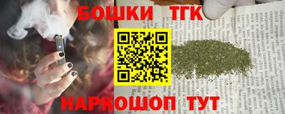 ПСИЛОЦИБИНОВЫЕ ГРИБЫ Можайск