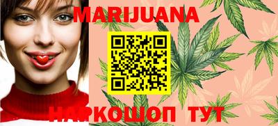 кокс Моздок