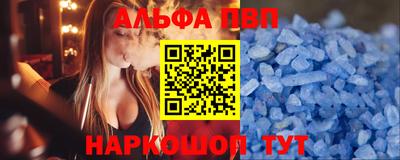ПСИЛОЦИБИНОВЫЕ ГРИБЫ Можайск