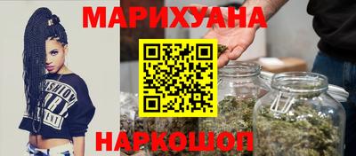 ПСИЛОЦИБИНОВЫЕ ГРИБЫ Можайск