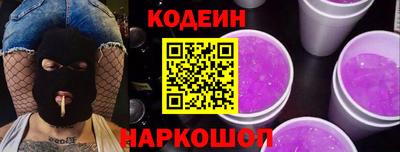 кокс Моздок
