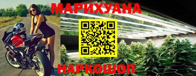 кокс Моздок