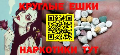 кокс Моздок