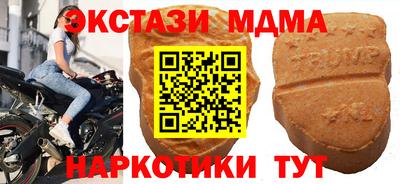 кокс Моздок