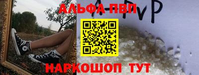 ПСИЛОЦИБИНОВЫЕ ГРИБЫ Можайск