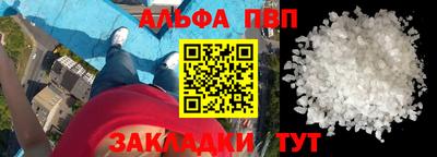 кокс Моздок