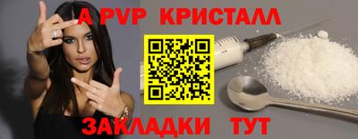ПСИЛОЦИБИНОВЫЕ ГРИБЫ Можайск