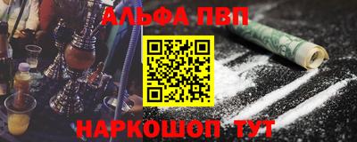 ПСИЛОЦИБИНОВЫЕ ГРИБЫ Можайск