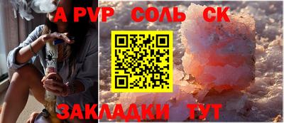 ПСИЛОЦИБИНОВЫЕ ГРИБЫ Можайск