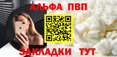 кокс Моздок