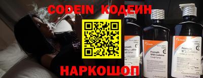 кокс Моздок