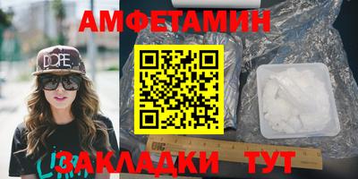 ПСИЛОЦИБИНОВЫЕ ГРИБЫ Можайск