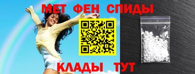 кокс Моздок