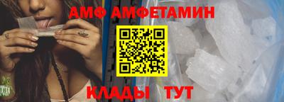 ПСИЛОЦИБИНОВЫЕ ГРИБЫ Можайск