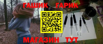 кокс Моздок