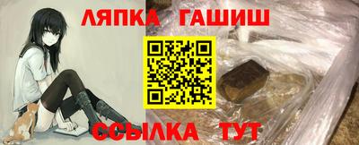 кокс Моздок