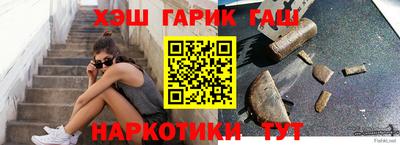 кокс Моздок