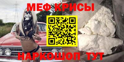 ПСИЛОЦИБИНОВЫЕ ГРИБЫ Можайск