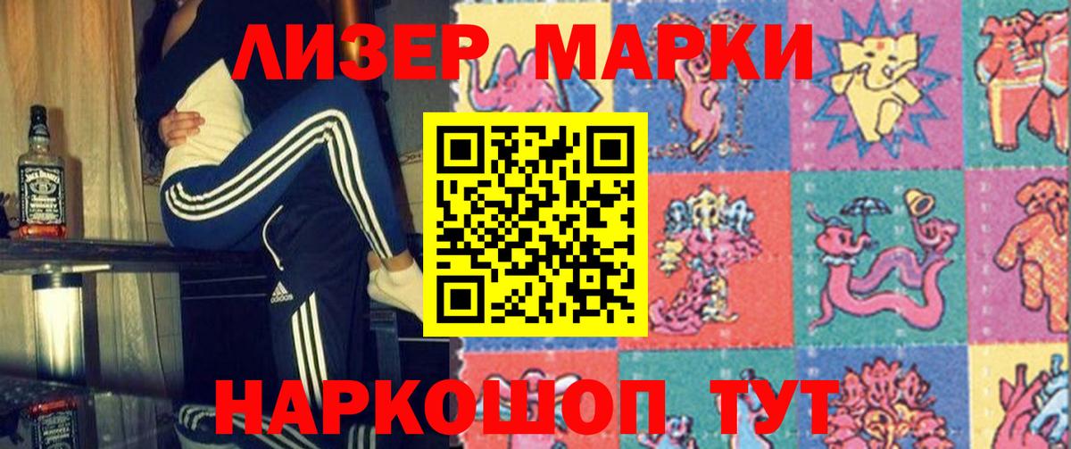Карабулак  Лсд 25 экстази ecstasy  Вход с VPN  LSD-25 экстази ecstasy 