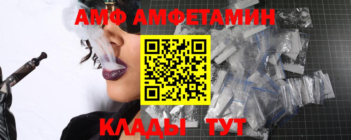 Первитин витя  Первитин витя  Вход с VPN  Карабулак 